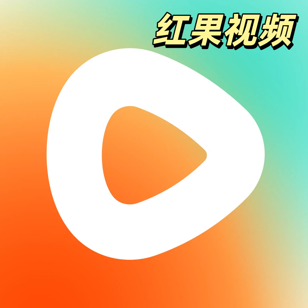 奇奇动漫官网界面展示